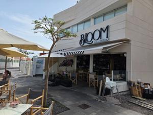 Bloom Bar & Brunch in La Caleta