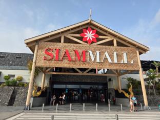 Front gate of the mall with Thai decor